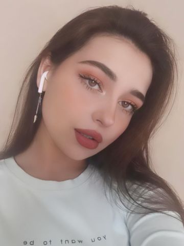 Элина