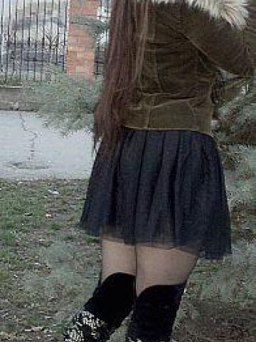 Аврора